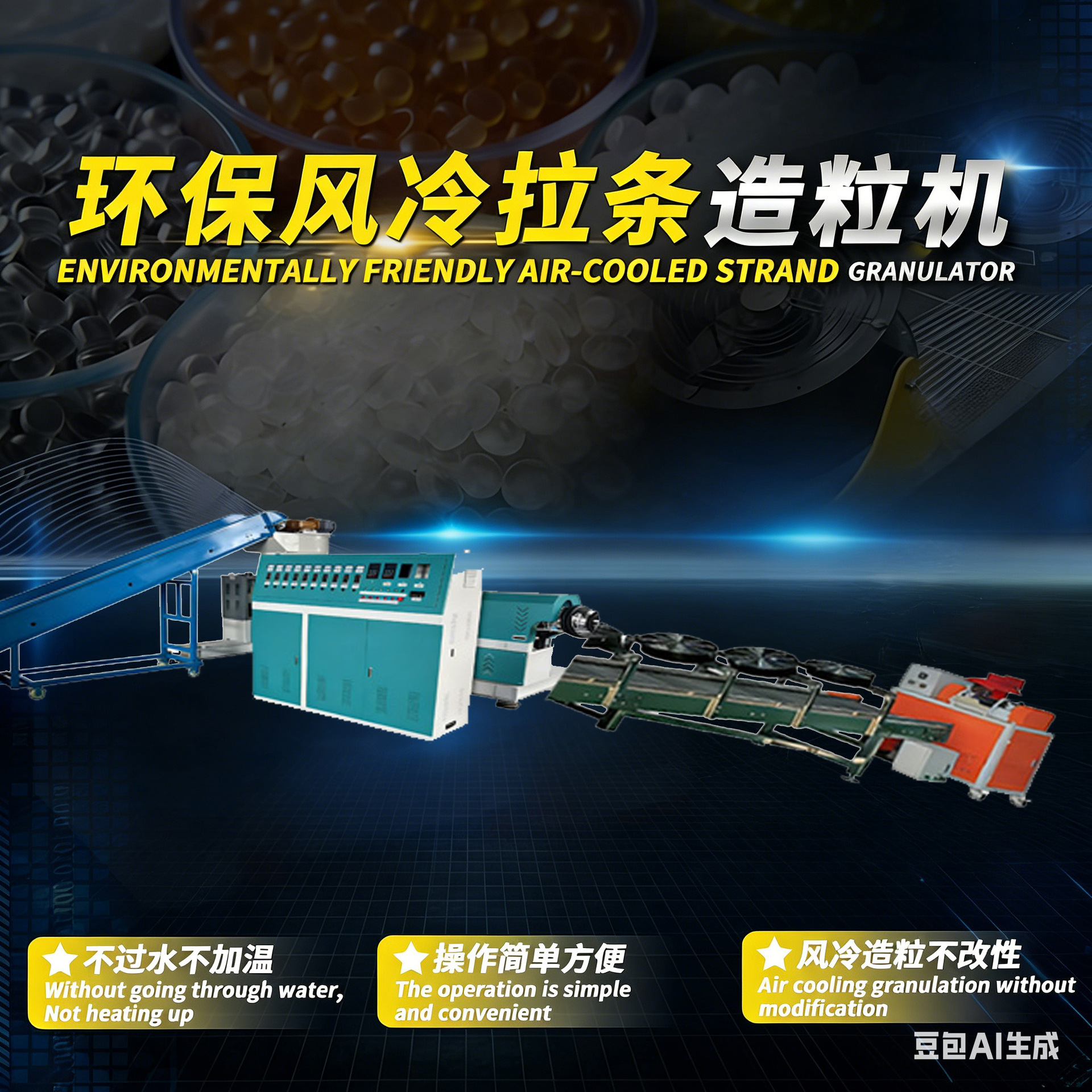 图片编辑需求_看图王