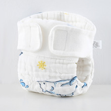 纱布尿布婴儿尿介子新生儿尿片纯棉可洗宝宝尿布裤夏季