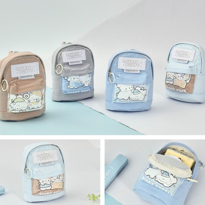 54624-쿤쿤샤오푸 책가방