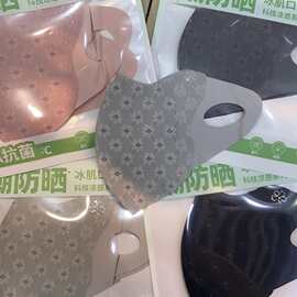雪花秀蕾丝口罩气质蕾丝防晒透气面罩夏季女高颜值透气花边口罩