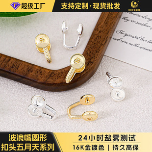 ��ɫ����׃�β�����A�ο��^�֙C�耳׿ے��diy�Ʒ�������