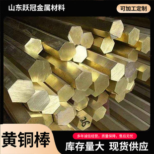 ���|���F؛�����S�~�A�ΰ�H63 H65 H68 4mm 6mm 10mm�ߏ����S�~��