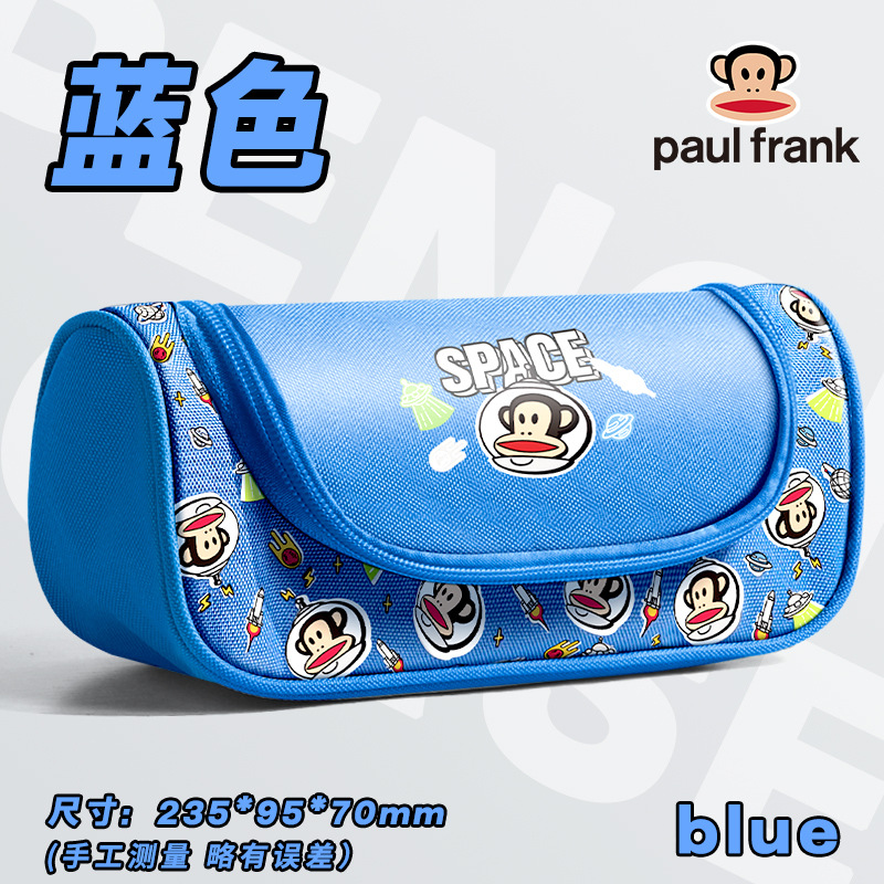 Bigmouth tipo barco bolsas de lápiz de gran capacidad 2026 nuevo tipo bolsas de papelería caja de papelería de alto valor de cara caja de lápiz impermeable a prueba de agua