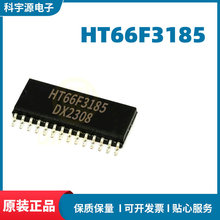 ̩ HT66F3185 Ƭ28SSOP MCU΢HOLTEKоƬIC ֻ