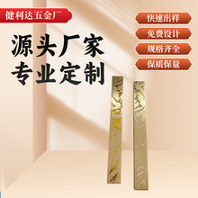 新款黄铜镇尺书法镇纸实心款铜压书文房四宝厂家字画铜艺国风印章