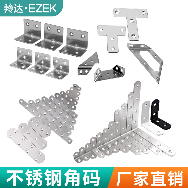Wholesale Thickeneded Stainless Steel Angle Bracket Tripod Shelf Bracket Hardware Accessories 90 Degree Connector Right Angle Triangle Bracket Wholesale Thickeneded Stainless Steel Angle Bracket Tripod Shelf Bracket Hardware Accessories 90 Degree Connector Right Angle Triangle Bracket