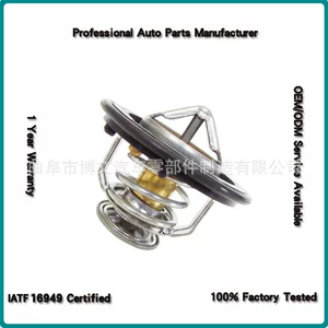 Th14178G1 Honda Accord 2.0 2.3 Fit Dongfeng Fengshen H30 Termostat 19300Pm3004 üçün uyğundur