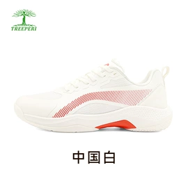 男式运动单鞋;男式雪地靴;男式板鞋