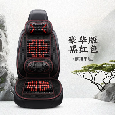 single seat cushion universal breathable ventilated | Cool pad - black-and-red-single-seater-luxury-version