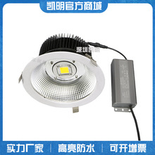 LEDȵ50w 60wcobͲ100w 150wѣ_200mm 60컨ן