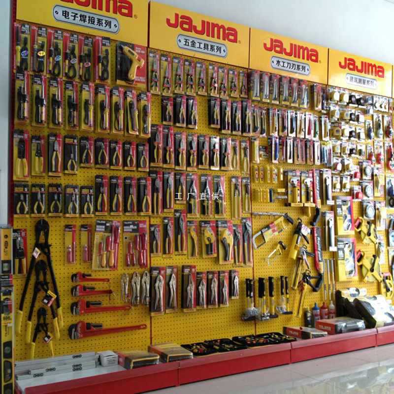 ✅洞洞板货架黑色架子置物架配件五金工具架墙上金属渔具挂架展示