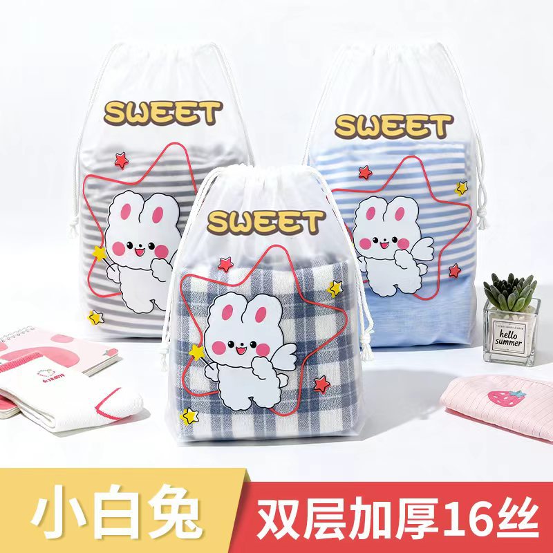 巾着ポケット服靴旅行収納袋透明靴下靴プラスチック包装袋卸売プラスチック巾着袋