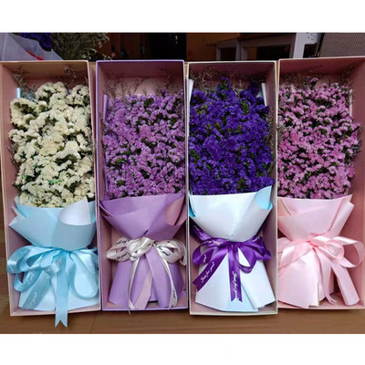 Yunnan Manufactor Direct selling Gypsophila Forget me not Spend eternity Bouquet of flowers Gift box Valentine's Day Confidante