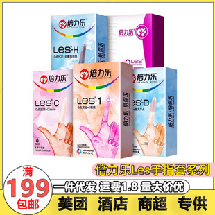 ������LES-1-H��ָ��Ůͬ���ÿۿ�G�c�w�������׳�����Ȥ�����Ʒ