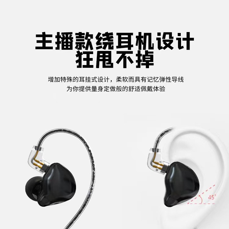 Auriculares inalámbricos con cuello colgante V8, batería grande, tarjeta TF en la oreja, funcionamiento al aire libre, auriculares Bluetooth, impermeables y resistentes al sudor