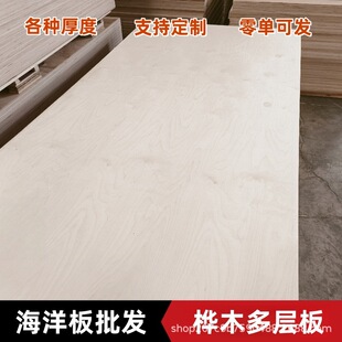 ȫ��ľ������и����l�z�ϰ��ľ����嶴���噙���T����������