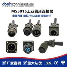 MS3102A12S-3SMS3106MS3108ݼy/4оMS5015ղ^B