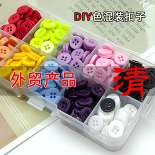 ���β؛���b���Ӄ�ͯDIY�ֹ��������ϰ�����ճ�N�o�۲�ɫ�~��