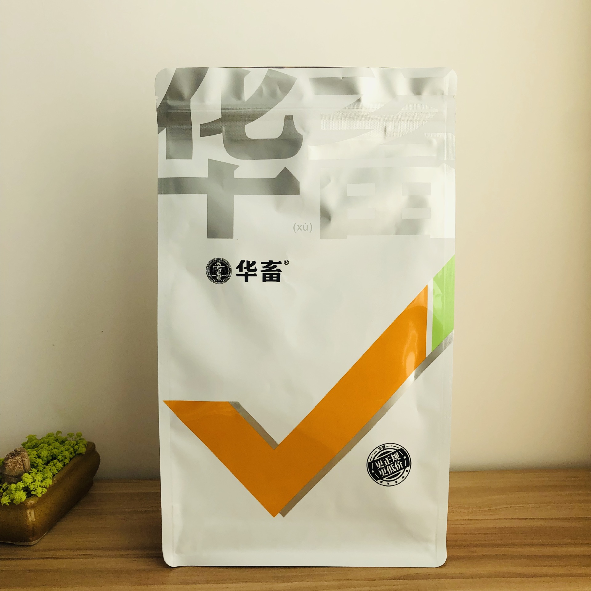 定 制华蓄兽药复合包装袋  狗粮猫粮宠物复合袋 八边封彩印铝箔袋