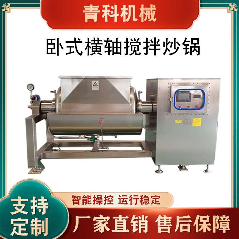 Приготовленные варенье из соевых продуктов