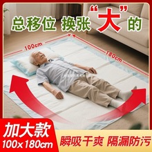 �����\�˳����o��|��������һ���Դ��|�Ӻ�����Ƭ����|�ش�̖