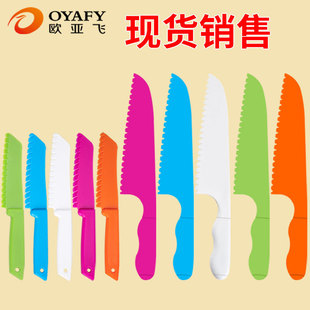 ��ͯ����ˮ������X�����������yʽ�߹����׃��@��������в˵�