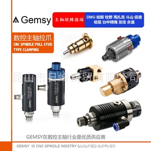 �R �� �� Mazak �� �� �� OKUMA  �a�F�� NIGATA���ձ����C SNK