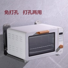 ����΢���t֧�ܲ��P䓱ڒ�ʽ����ܿ�����ӿ��ۯB����s���_��