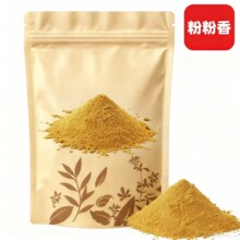 粉粉香向日葵花粉农产品物理粉碎散粉各规格向日葵花粉颗粒粗细粉
