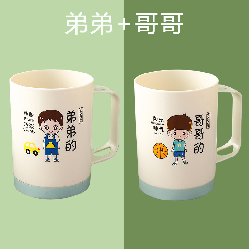 親子うがい杯の創意的なアニメの歯磨きカップの家庭用の4、5口のうがい杯の厚い壁掛け式の歯ブラシのコップ|undefined
