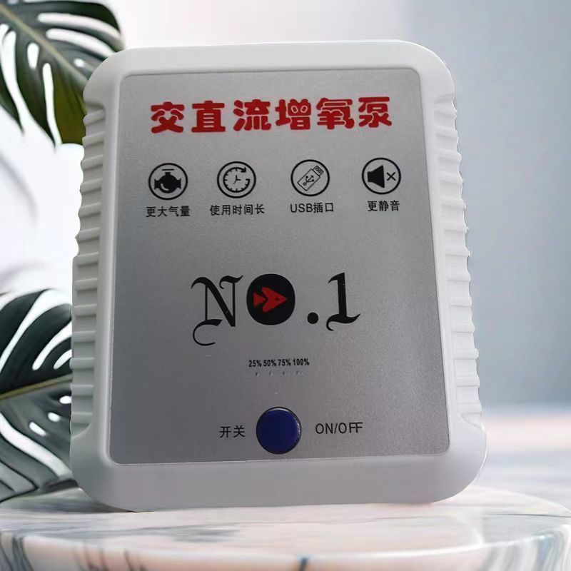 90W 4홀 70시간 [19500mA 초대용량] ◎