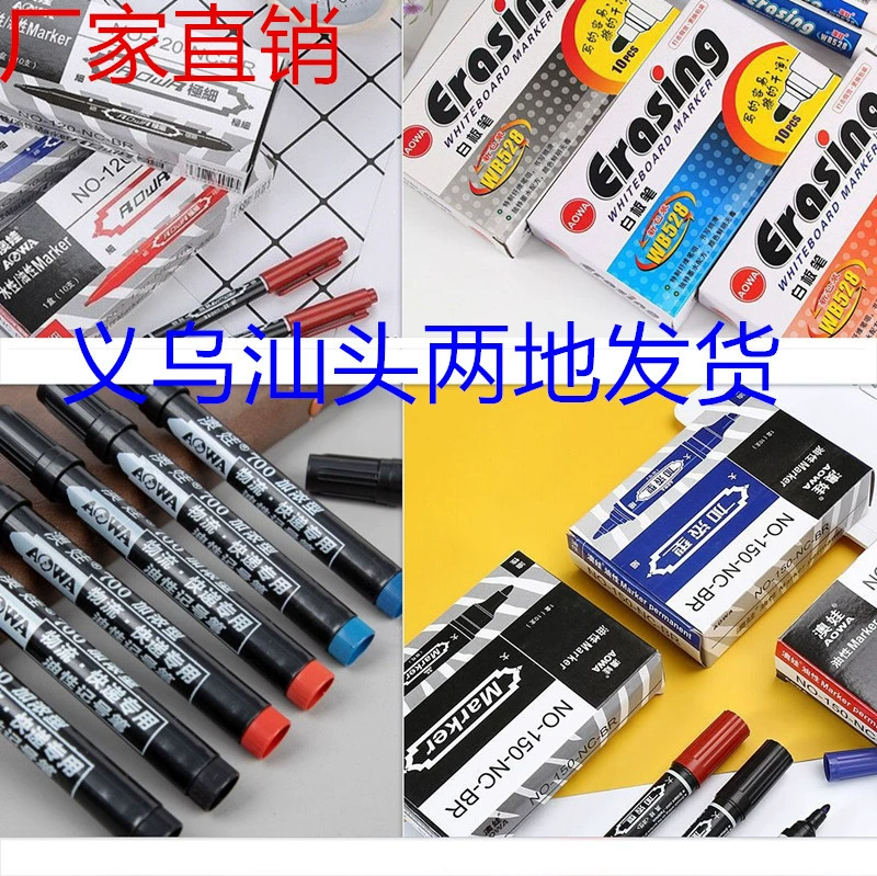 Маркер черная толстая головная ручка с большой головой жирная двухголовая маркер можно стирать на водной основе