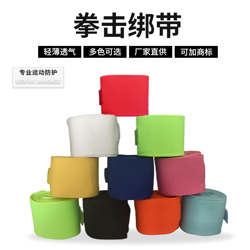 Boxing Hand Wraps, Taekwondo Hand Wraps, Boxing Hand Protection Bandages, Direct Sales from the Manufacturer, 3.5m Wrist Protection Bandages