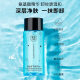Bodybuilding creative makeup remover 50ml facial gentle Deep Cleansing eye and lip makeup remover light makeup remover