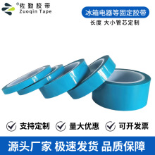 �S�����l PET��͸�������z���\�{�o����˺�����z������{��Ϲ̶�