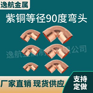 ���~���^90�Ⱥ��ӏ��^�пڏ��^�U�ڵȏ��~�܏��^���{�~��·���
