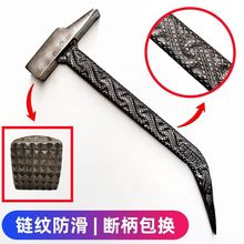 老师傅建筑铝膜工具榔头铝木全套新款铝模锤子小铁锤大全防滑