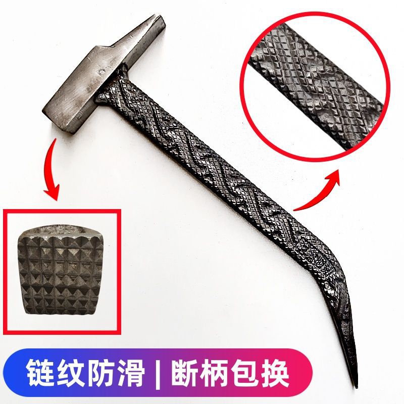 老师傅建筑铝膜工具榔头铝木全套新款铝模锤子小铁锤大全防滑