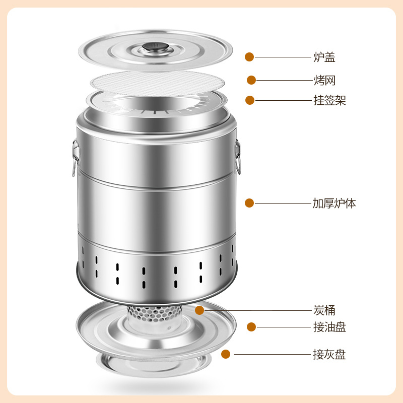 Zibo barbacoa de acero inoxidable al aire libre estofado horno en forma de cilindro hogar libre de humo colgando horno engrosado multifunción barbacoa horno