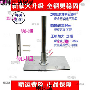 С����֧��΢�L�����֧�μ��Ӵ��Ϲ̶���U���Ҵ��^�o�����