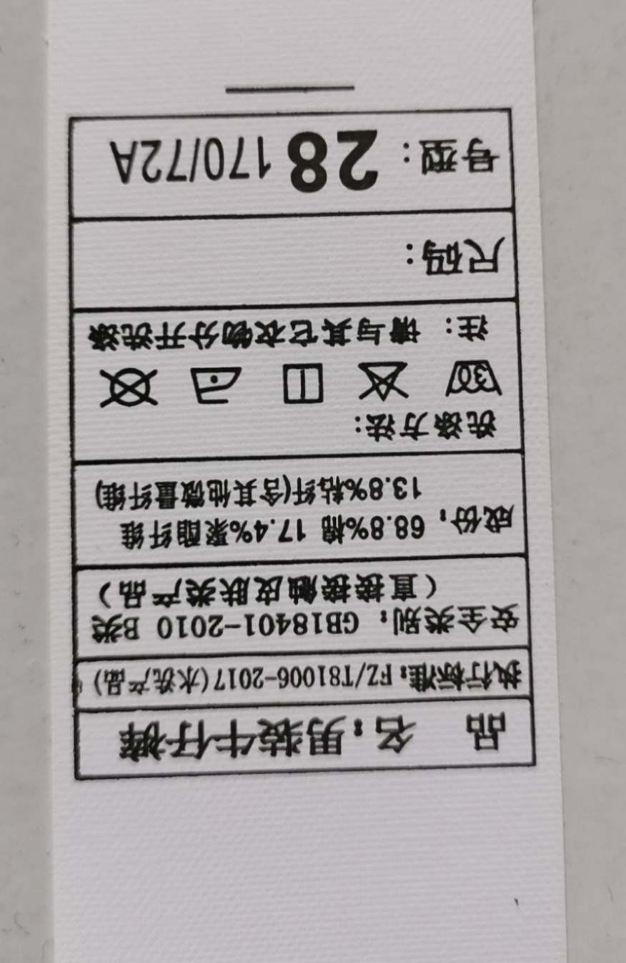 253ee53b791efcf28a3838e272401c