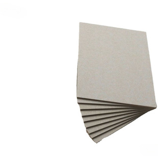 Cardboard small card A4 pulp painting bottom plate A3 thickened gray card plate 8K color paper bottom plate 4K generation hair