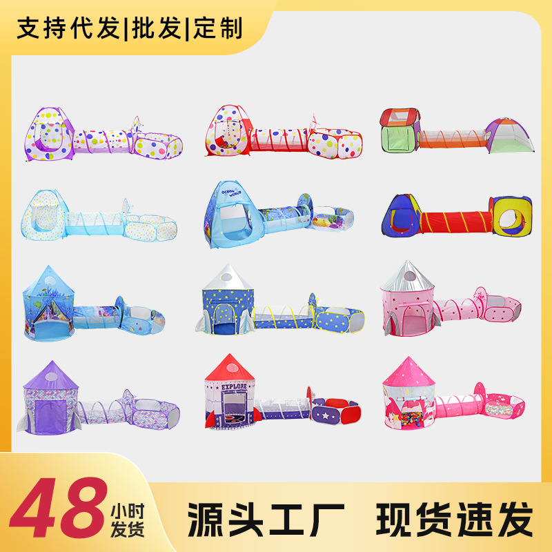 Bolalar chodir tunnel 3-in-1 cho'liq tunnel o'yin to'pi havzi o'yin uyi bir tugma qat'ilash