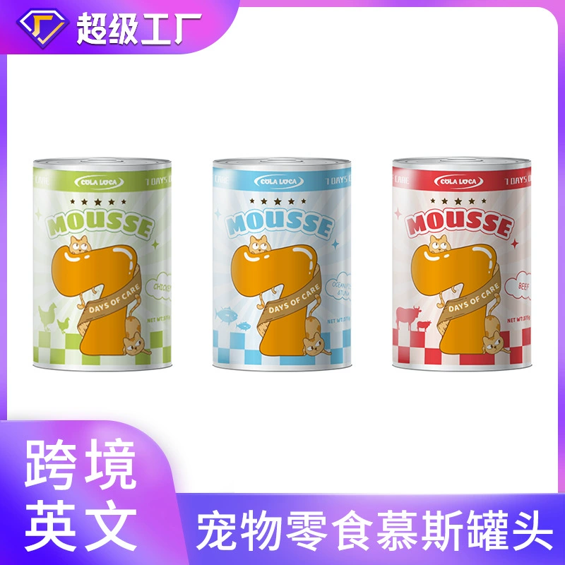 Консервы для кошек Colaloca, влажный корм, питательный мусс, мясной пюре, оптом, 375 г