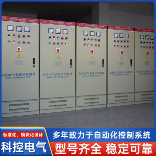 ׃�l���ƙ��a����ˮ��늙���늙C�{�������I��