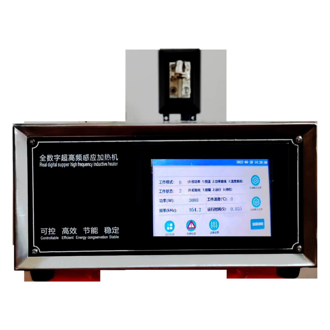 Ультравысокочастотный индукционный нагреватель для сварки форм из фотогенерирующего EVA-клея, полностью цифровой, для 5G и медицинской промышленности