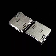 TF����-9P �p��Ƭ MICRO SD��������C���ޙC�ȴ濨��DIY