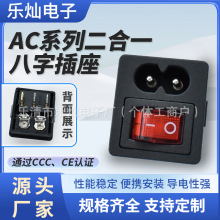 ETL��Ҏ ���_�t��8���_�P��������һDB-8��о���IO�D�������_�P