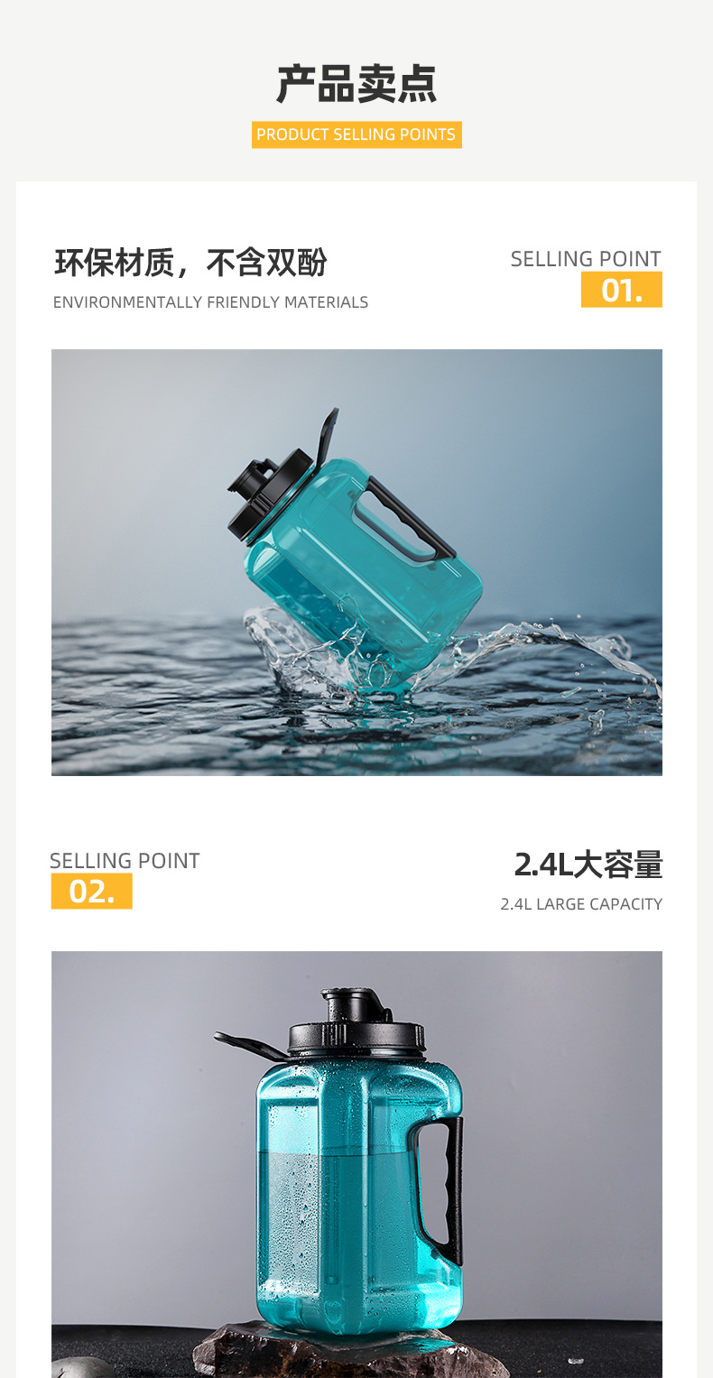 宁波阔卡杯壶工贸有限公司-方形吨吨桶详情_08