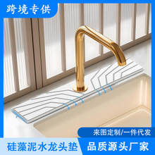 ���R�d������ˮ���^��ˮ���R��ˮ�|�N��ԡ��ϴ��̨ˮ�۞rˮ���|��